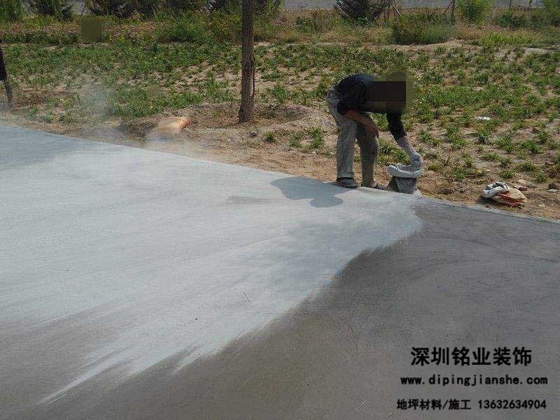 全國提供壓模地坪材料銷售