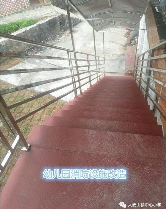 QQ截圖20181016154719